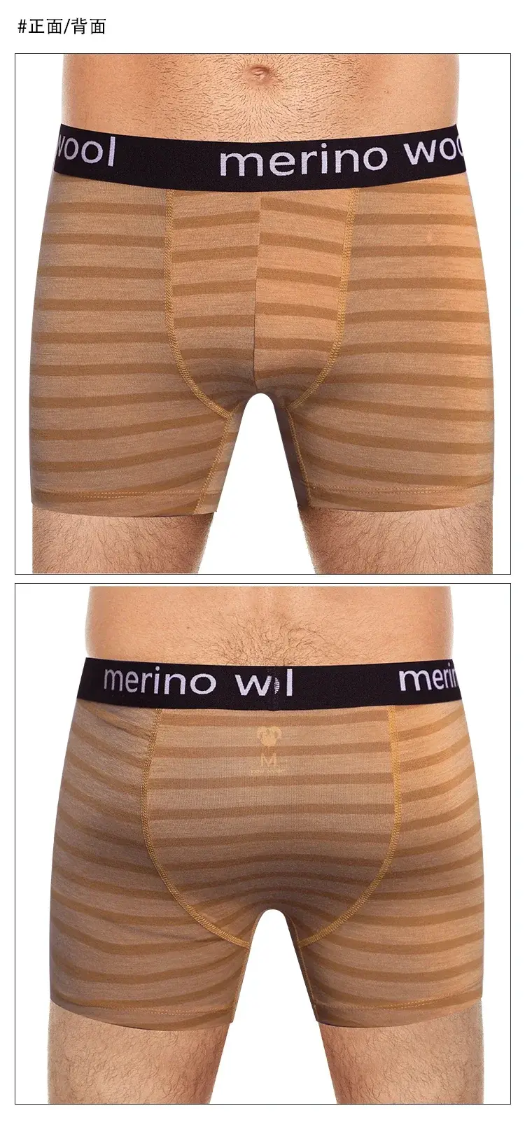 Mens Merino Wool Boxer Brief Underwear Men Merino Wool Boxer Breifs Soft Breathable Moisture Wicking Sports Fitness Boxershorts