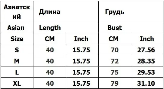 Crop Tops Y2k Clothes Women Women's Corset Top 90s Clothes Vintage Aesthetic Clothing Harajuku Where Are You Emo Summer Cuteore