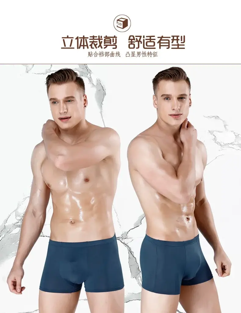 Colorful Ultra Soft Comfy Bamboo Fiber Underwear Mens Boxer blue Breathable Underpants Men Size XL-6XL 7XL Solid Calzoncillos