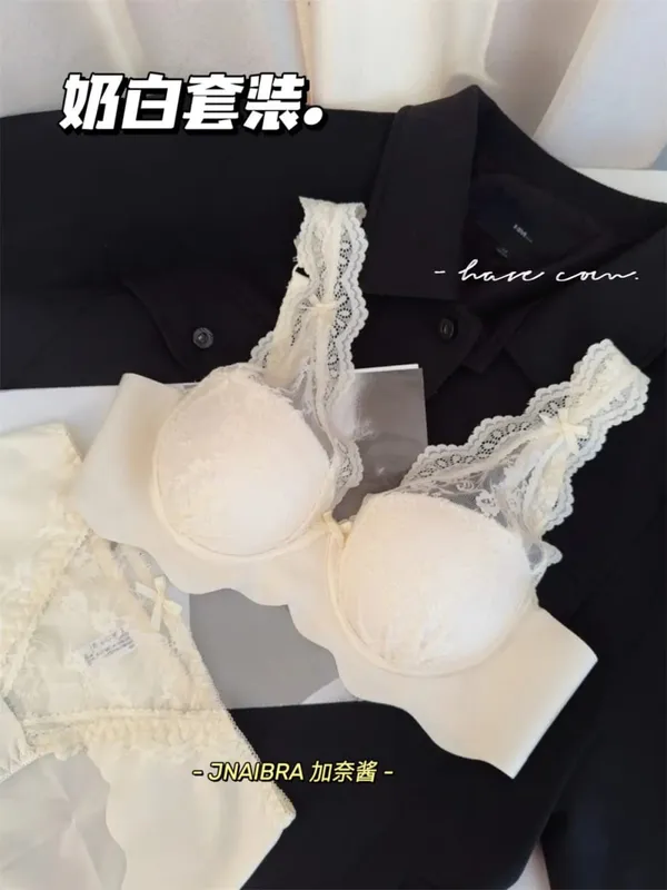 Women's Wireless Push Up Bra Set Small Chest Sexy Lingerie Comfortable Bralette Panty Set Ideal for Layering & Everyday Wear