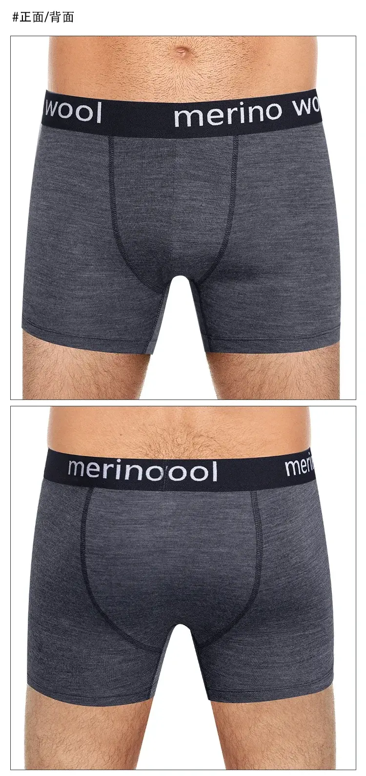 Mens Merino Wool Boxer Brief Underwear Men Merino Wool Boxer Breifs Soft Breathable Moisture Wicking Sports Fitness Boxershorts