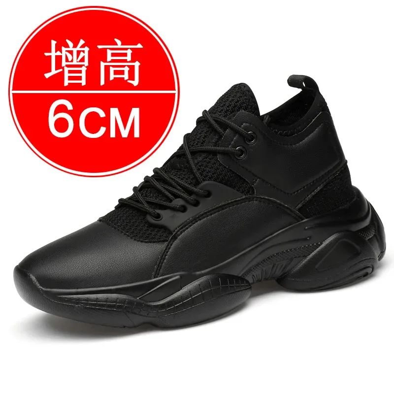 Invisible height-increasing shoes by 10cm.Men's shoes with thick soles for casual and sports wear.8-inch inner height enhancers