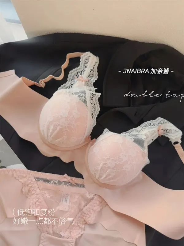 Women's Wireless Push Up Bra Set Small Chest Sexy Lingerie Comfortable Bralette Panty Set Ideal for Layering & Everyday Wear