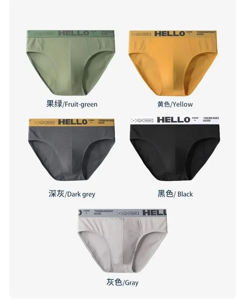 5Pcs/Men's Underwear High-quality Pure Cotton Sexy Triangular Shorts Men's Briefs Breathable Elastic Underpants Large Size L-5XL