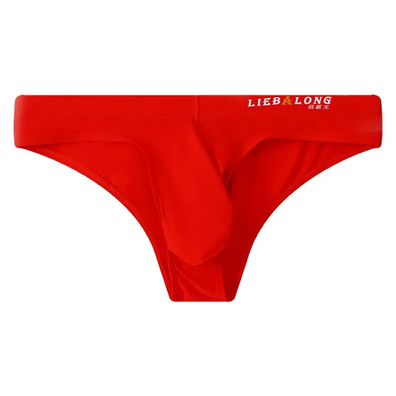 Red-44