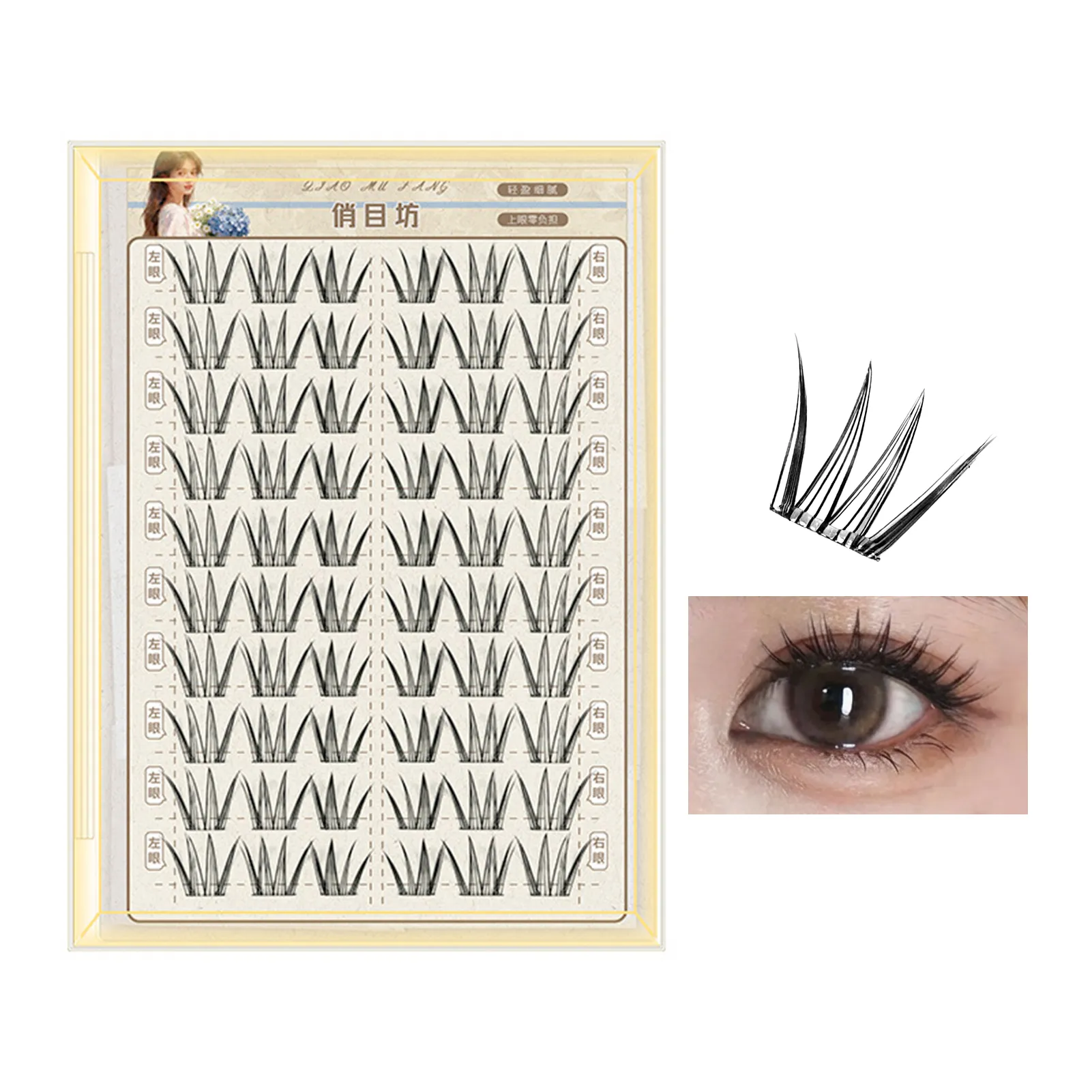10 Rows Korean Asian Style False Eyelashes Natural Look Lightweight Comic-style Fake Eyelash For Perfect Daily Stage Eye Makeup