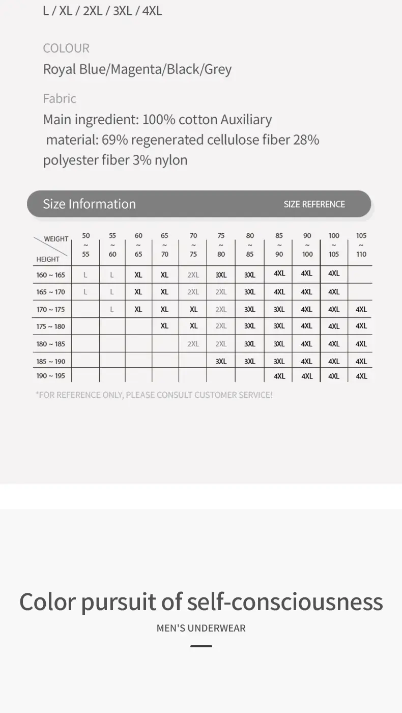 Men's pure cotton underwear men's sports boxers large size boxer shorts comfortable and breathable boys' underpants trendy