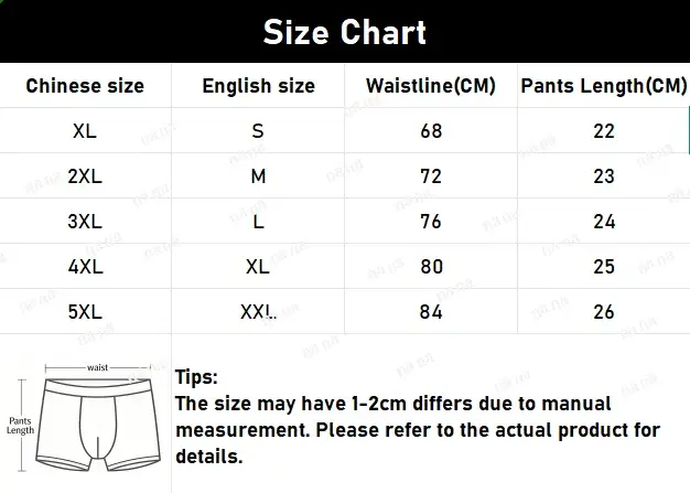 12pcs Random Men Boxer Shorts High Elasticity Breathable Smooth Cool Ice Silk Satin Shorts Panties Solid Color Thin Panties