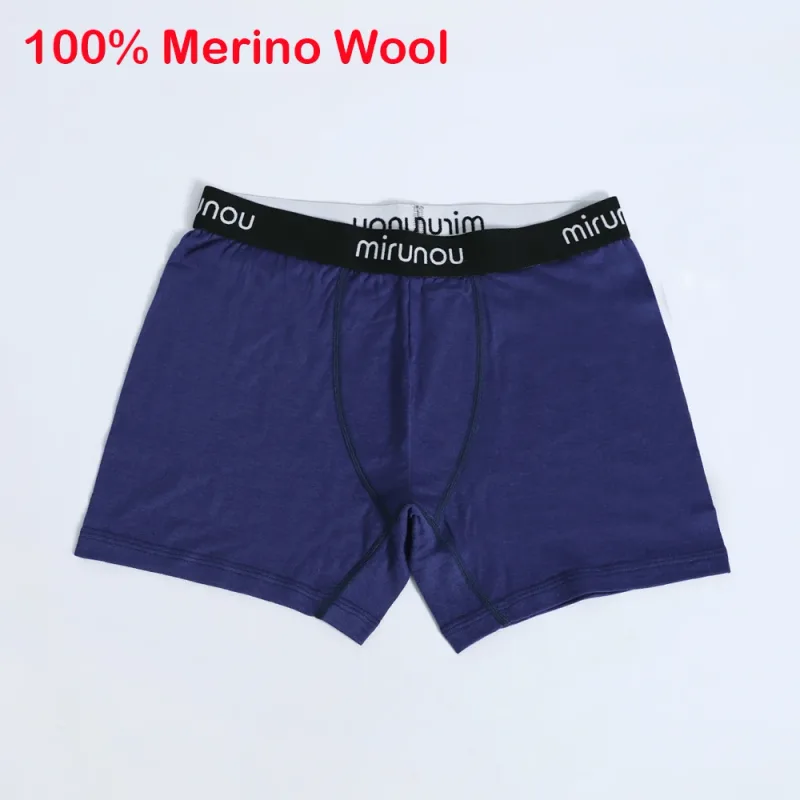 Royal Blue(100 wool)