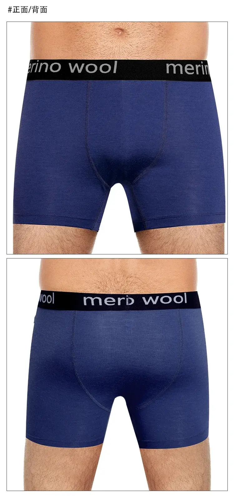 Mens Merino Wool Boxer Brief Underwear Men Merino Wool Boxer Breifs Soft Breathable Moisture Wicking Sports Fitness Boxershorts