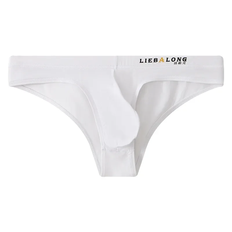 White-44