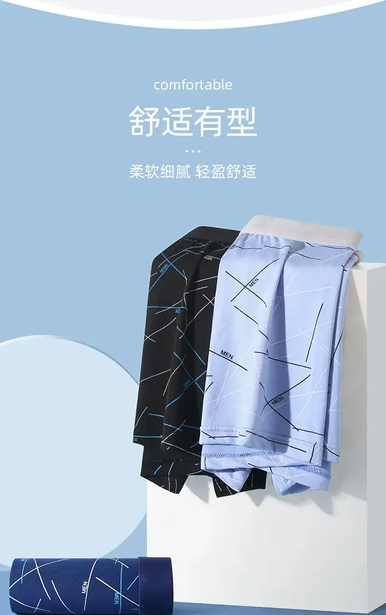 Underwear Man 2025 Bestsellers briefs Youth mid-waist letter print confortable underpants men's boxer briefs cheap clothing