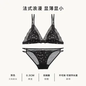 Elegant French Sweet Satin Lace Triangle Bra Pure Sexy Coquette Look Wirefree Small Bust Gathered Effect Thin Cup Bow Lingerie