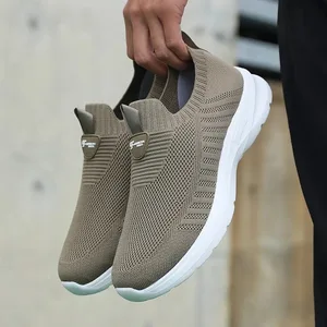 Men's Barefoot Shoes Adjustable Slip in Sneakers Minimalist Lightweight Walking Shoes Flat Bottom Boat Skateboard Designer Shoes