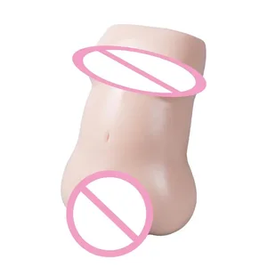 The Bride's First Night Breakthrough Male Masturbator Pocket Vagina Adult Sex Toy Stimulator Triple Entrance Experience Gentle