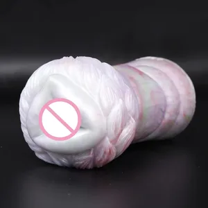 Animal Rouge Color Male Soft Masturbation Cup Realistic Vagina Pocket Pussy Sex Toys for Men Penis Blowjob Sucking Adult Goods