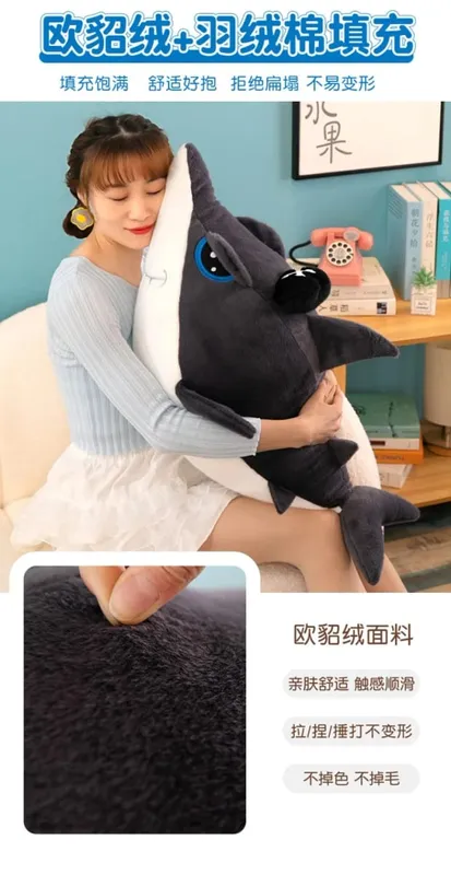 Pirate Great White Shark Plush Doll Bedroom Sofa Ornament Shark Pillow Plush Toy Children's Birthday Christmas Gift — image 9