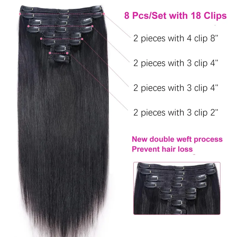 Clip In Hair Extensions Real Human Hair color #4 Chocolate Brown Clip In Hair Extensions 8pcs Hair Natural Black Color 26 Inches — image 7