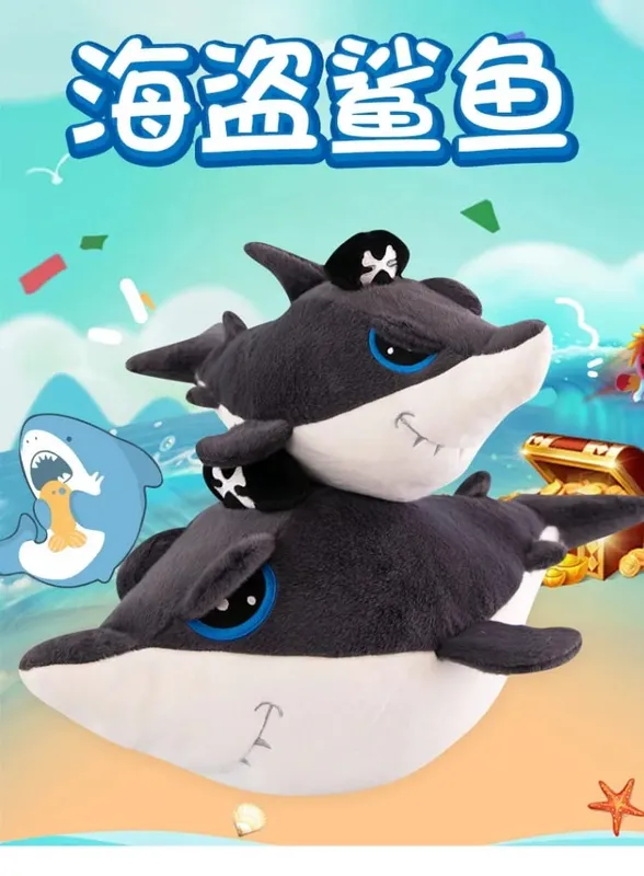 Pirate Great White Shark Plush Doll Bedroom Sofa Ornament Shark Pillow Plush Toy Children's Birthday Christmas Gift — image 7