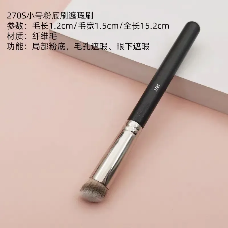1 piece Angled Concealer Makeup brushes M270s Small partial Liquid Foundation Cream Make up brush Beauty Tools Cosmetics