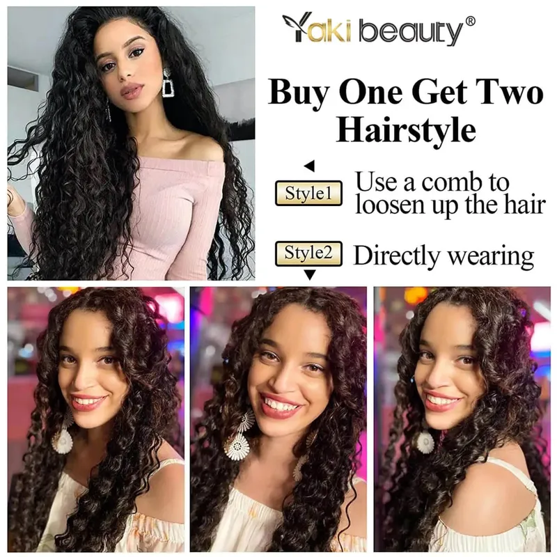Synthetic Kinky Curly Clip-in Hair Extensions 26'' Super Long Water Wave Clip In Hair 160-200grams 4 Pcs Full Head Hair Pieces — image 3