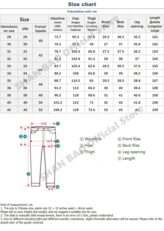 BAO 2026 autumn spring fitted straight stretch denim jeans classic style badge youth men's business casual jeans trousers — image 8