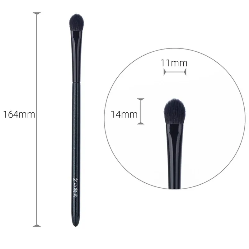 202 Professional Handmade Makeup Brushes Soft Saikoho Goat Hair Large Eye Shadow Brush Cosmetic Tools Make Up Brush