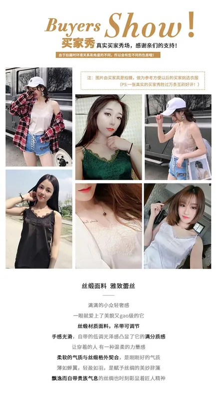 Sexy Lace Camisole Women Silk Spaghetti Strap Top Tank Ladies Summer Tops White Lace Camisole Basic Tank Tops Women Shirt 2021 — image 8