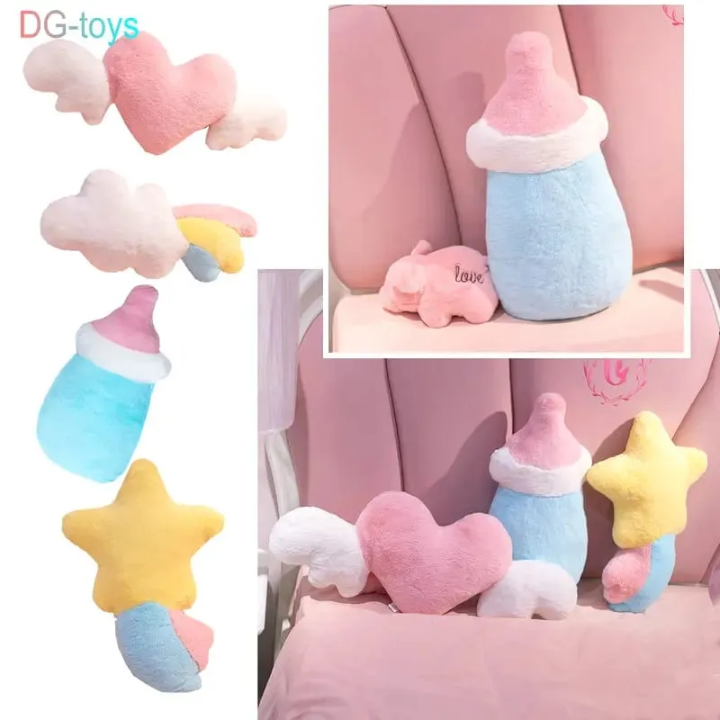 Girly Cloud Wishing Meteor Star Plush Pillow Angel Wings Heart Stuffed Cushion Milk Tea Cup Rainbow Sleeping Nap Cushion Bed