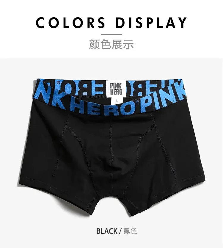 4 Stück PINKHERO Modische Unterhosen für Herren, stilvolle, bequeme und weiche Slips für Herren, Baumwollunterwäsche, Boxershorts, Calzoncillos Hombre — image 7