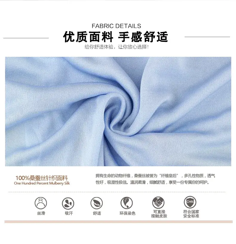 Men Underwear Boxer Shorts 100% Real Silk Knitted Boxers Comfortable Health Breathable Male U Shape Underpants 69112 — image 4