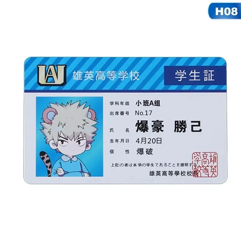 1PCS Anime Peripheral My Hero Academia PVC Student ID Card School Food Card — image 14