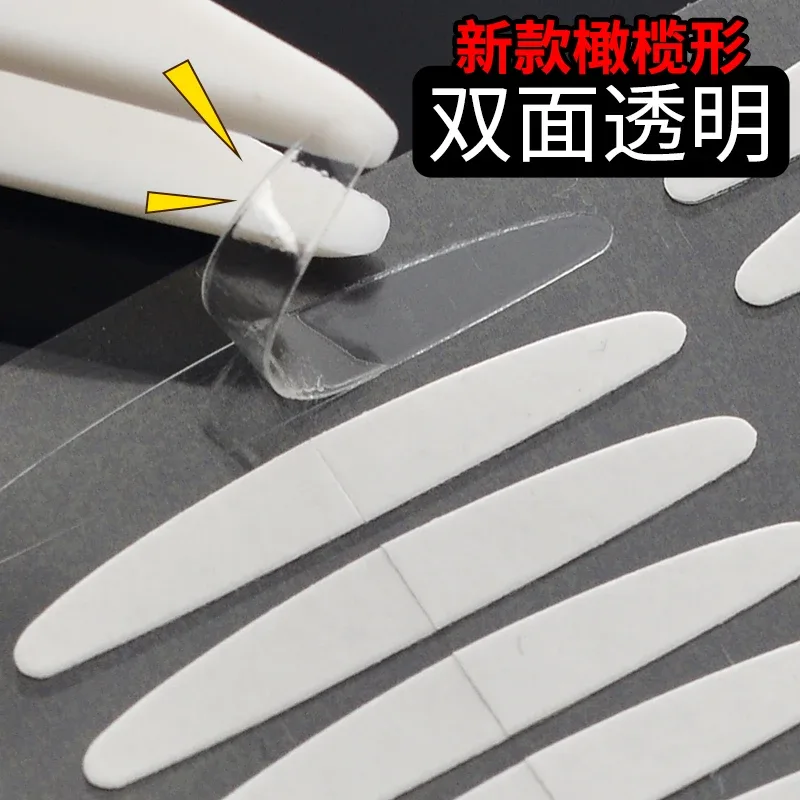 Double Eyelid Tape Invisible Stickers Double Eyelid Makeup Lace Transparent Self Adhesive Double Eye Tape Ladies Eye Makeup Tool — image 4