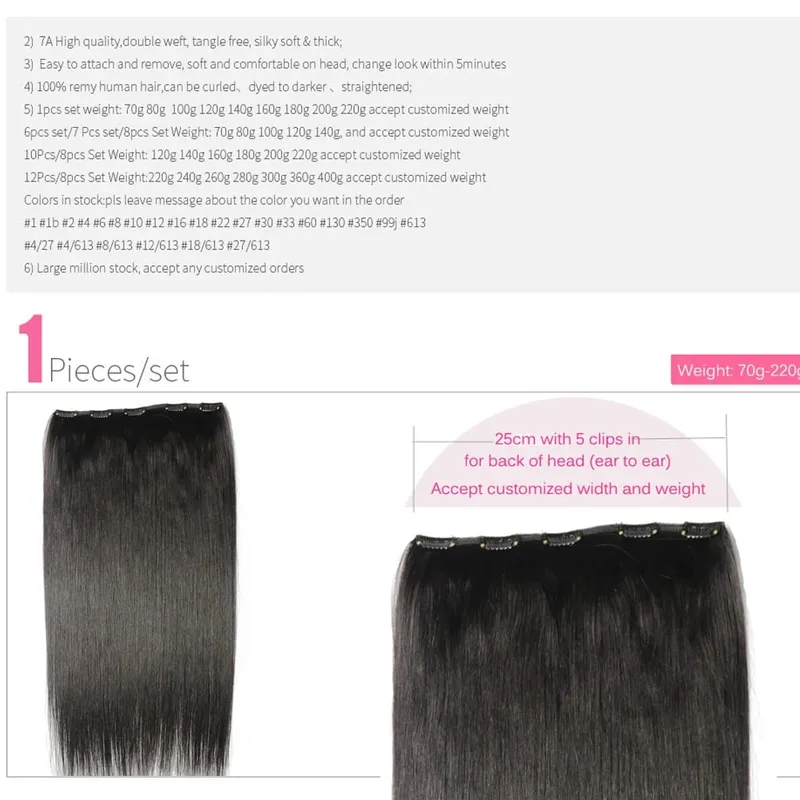 100% Brazilian Human Remy Hair Extensions 16"-26" 5 Clips 1pcs Set No-lace 100g-200g Clips In One Piece Natural Straight