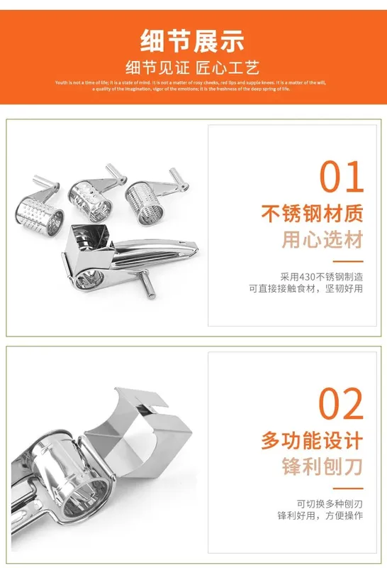 304 Stainless Steel Cheese Grater with 3 cutters Household Kitchen Hand Rotation Creative for cheese nut baking tools — image 8