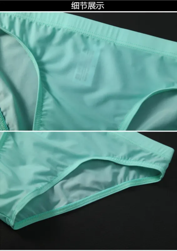 Summer Ice Silk Man Solid Transparent Low Waist Underwear Seamless Breathable Soft Tight Thin Fashion Yong Male U Convex Breifs — image 14