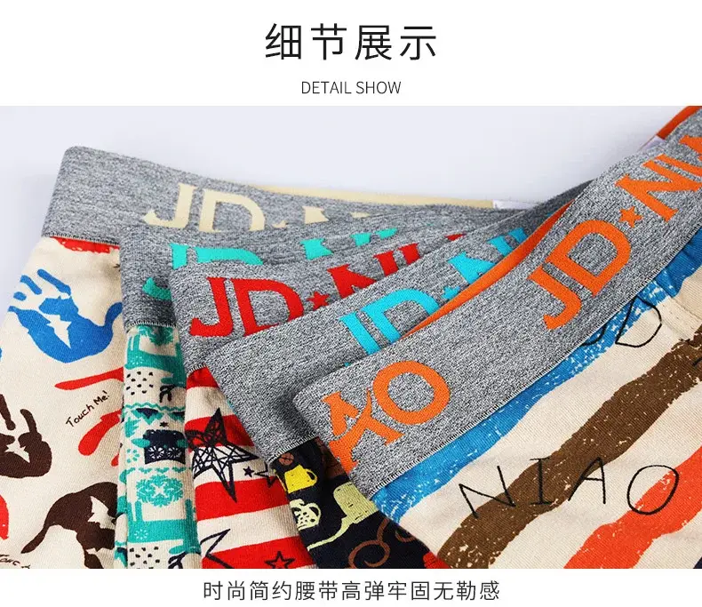 5Pcs/lot Men Underwear Cotton Boxer Men Underpants Comfortable Breathable Men's Panties Underwear Trunk Boxershorts Man Boxer — image 5
