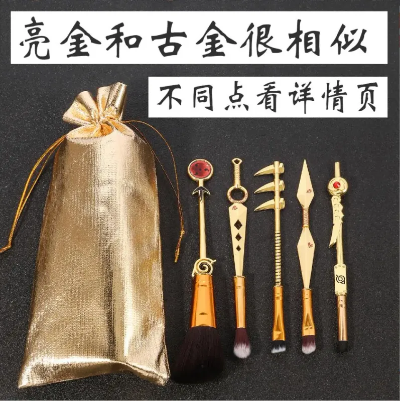 5pcs/set Japanese Anime Makeup Brush Set Foundation brushes Eyeshadow Concealer Blush Brush set Make Up Brush Tool Kit T2081