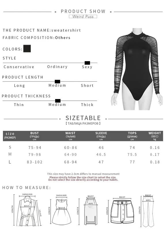 Weird Puss 2025 Mesh Patchwork Bodysuit Sexy Women Sleeve Ruched Skinny Turtleneck Bodycon Elegant Wild Tops Streetwear Outfits — image 8