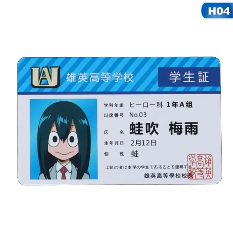 1PCS Anime Peripheral My Hero Academia PVC Student ID Card School Food Card — image 12