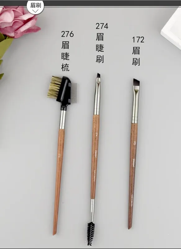 Natural wood Eye Makeup brushes whole set Pro Crease Eyeshadow Make up kit smudge highlighter eyebrow Lip lash brush practical