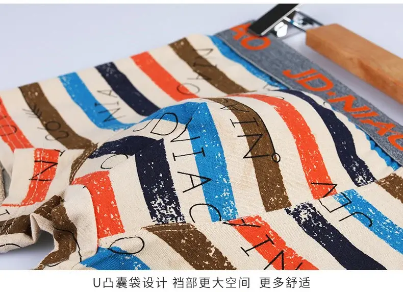 5Pcs/lot Men Underwear Cotton Boxer Men Underpants Comfortable Breathable Men's Panties Underwear Trunk Boxershorts Man Boxer — image 6