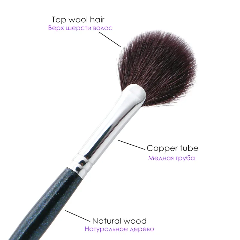 Fan Highlighter Brush Makeup Natural Goat Hair Powder Blender Make Up Brushes — image 5