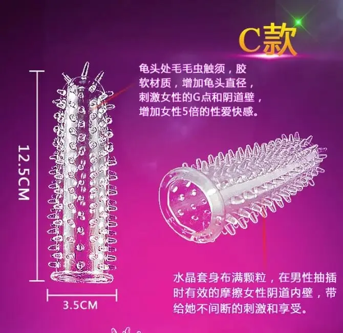 Reusable Condom Penis Sleeve Male Enlargement Time Delay Spike Clit Massager Cover Crystal Clear Condoms Adult Sex Toy — image 8