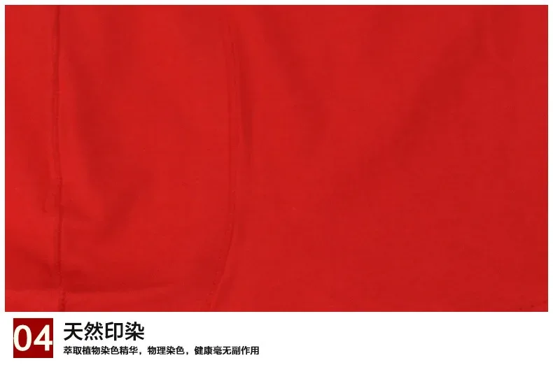 Men's Underwear Cotton Wedding Red Boxer For Men — image 13