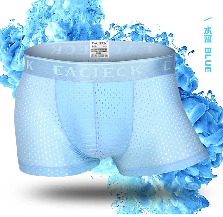Marque soie creux nouveaux hommes boxeurs sous-vêtements pour homme Boxer Ropa Interio homme pénis Cueca Masculina taille M-3XL E248 — image 4