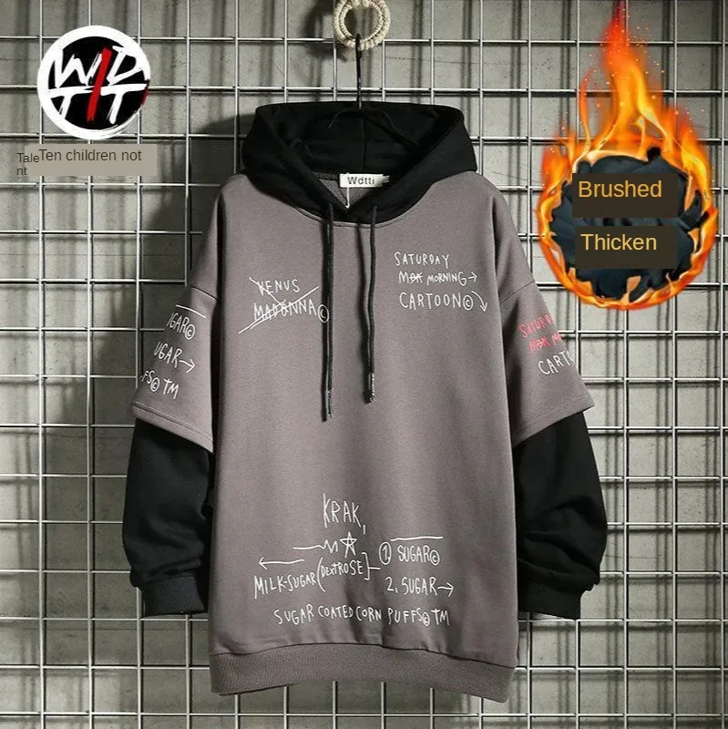 Spring /Autumn Men's Sweater Retro Mock Two-Piece Hooded Korean Hip Hop Print Sweatshirt Loose Hoodie Male Fleece Padded Jacket — image 3