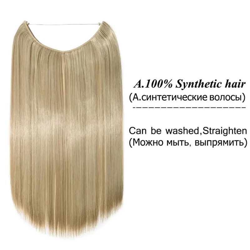 S-noilite 32colors Synthetic Invisible Wire Hair Extension Clip In False Hair Hairpieces Long Hair Extensions For Women