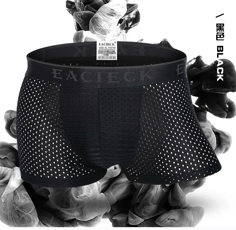 Marque soie creux nouveaux hommes boxeurs sous-vêtements pour homme Boxer Ropa Interio homme pénis Cueca Masculina taille M-3XL E248 — image 10