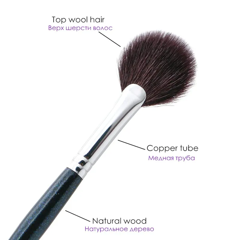 Fan Brush Highlighter Natural Goat Hair High Quality Makeup Brushes — image 2